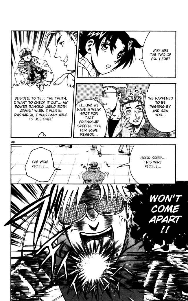 Page 26 Chapter 70 Shijou Saikyou no Deshi Kenichi