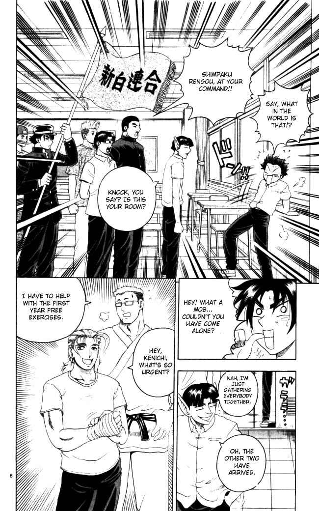 Page 4 Chapter 70 Shijou Saikyou no Deshi Kenichi