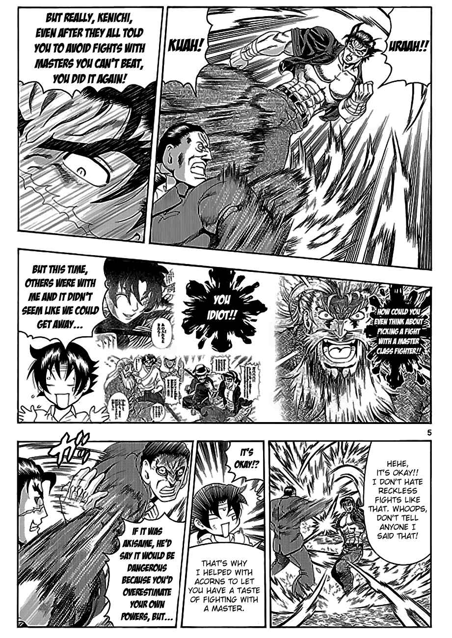 Page 5 Chapter 422 Shijou Saikyou no Deshi Kenichi