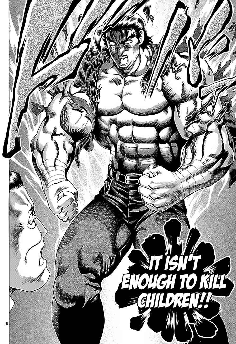 Page 7 Chapter 422 Shijou Saikyou no Deshi Kenichi