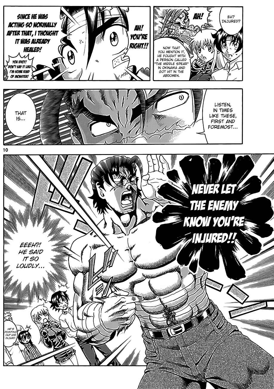 Page 9 Chapter 422 Shijou Saikyou no Deshi Kenichi