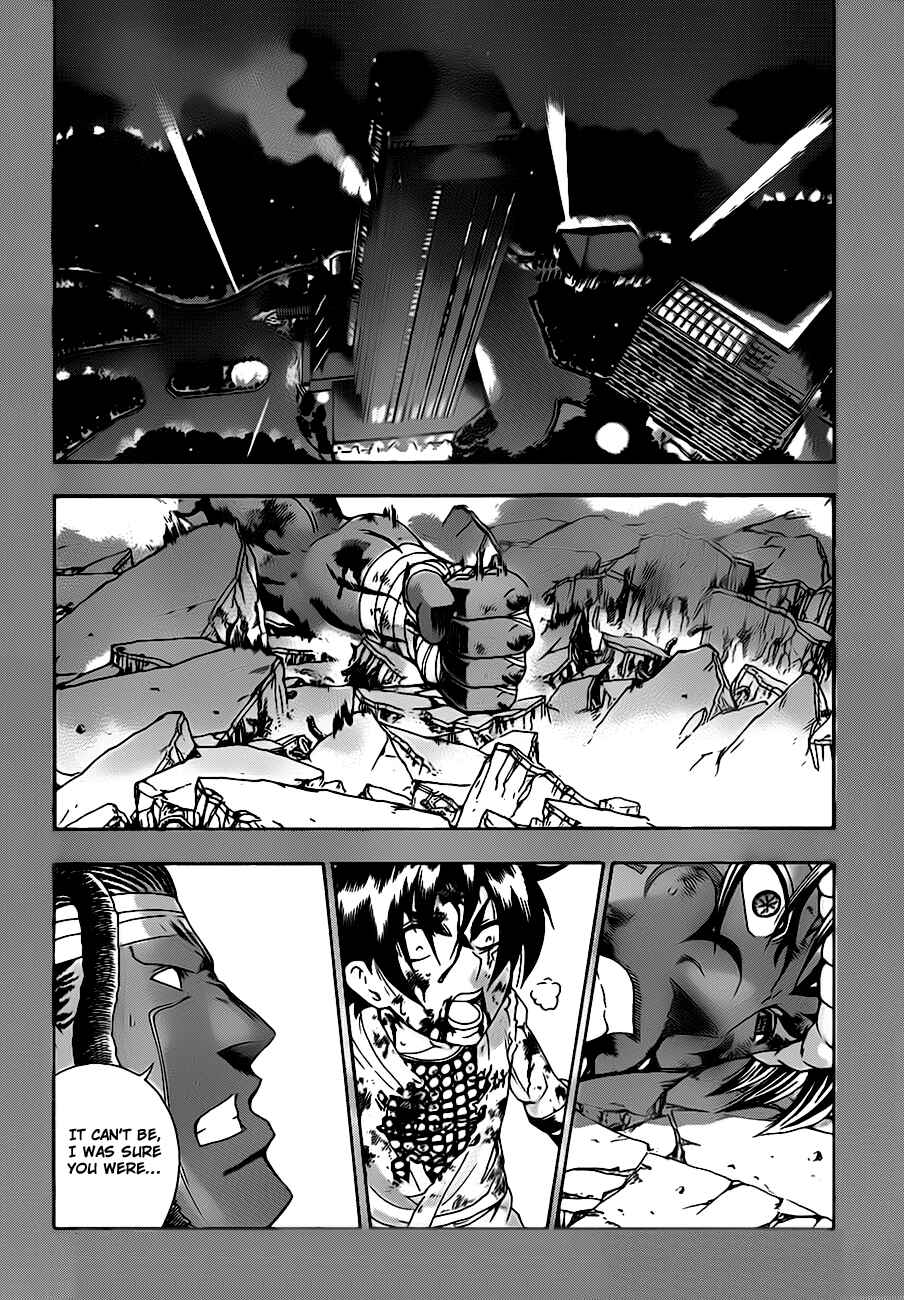 Page 1 Chapter 406 Shijou Saikyou no Deshi Kenichi