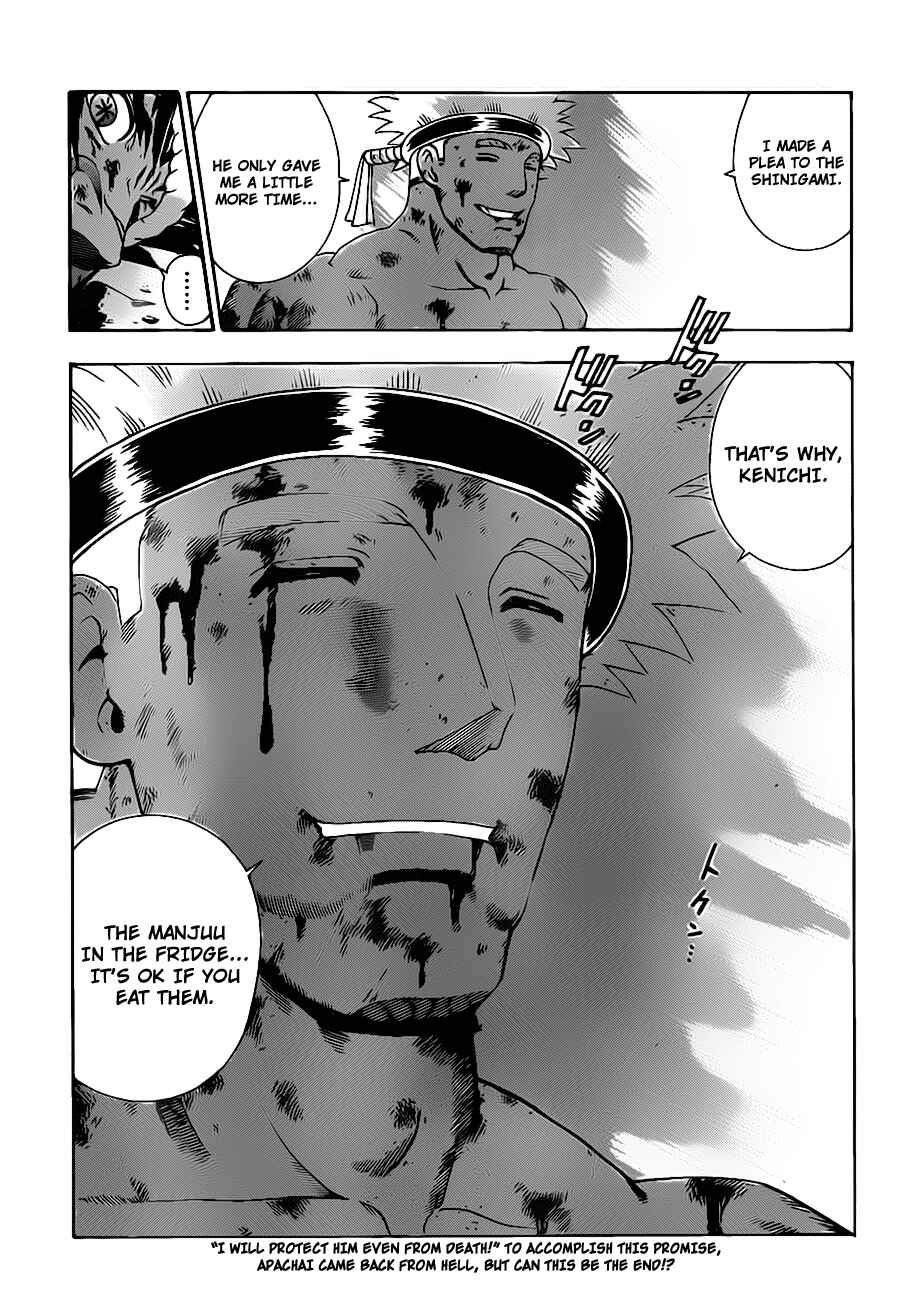 Page 15 Chapter 406 Shijou Saikyou no Deshi Kenichi