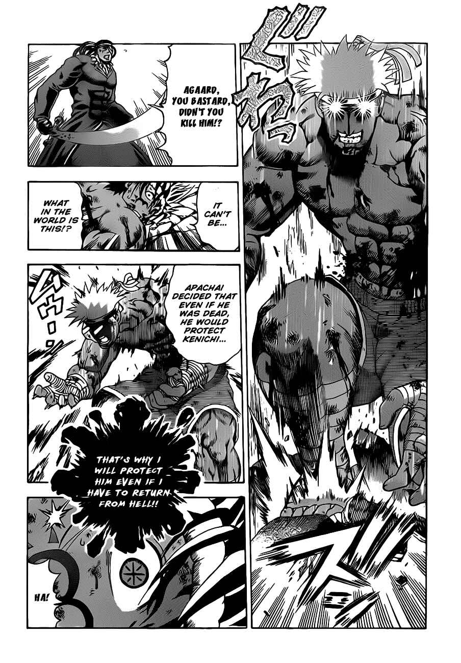 Page 4 Chapter 406 Shijou Saikyou no Deshi Kenichi