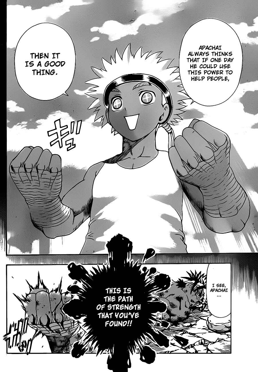 Page 7 Chapter 406 Shijou Saikyou no Deshi Kenichi
