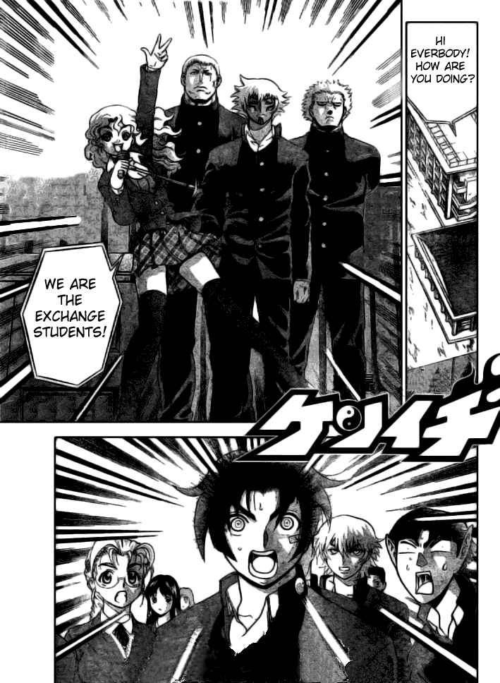 Page 1 Chapter 268 Shijou Saikyou no Deshi Kenichi