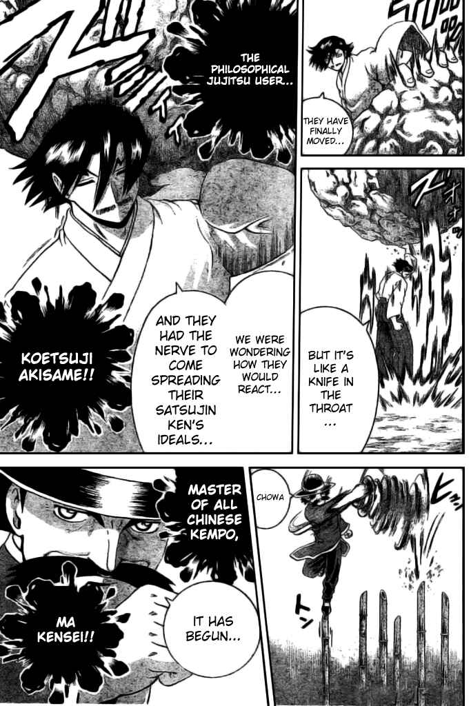 Page 11 Chapter 268 Shijou Saikyou no Deshi Kenichi