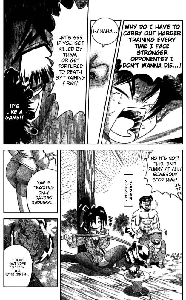 Page 15 Chapter 268 Shijou Saikyou no Deshi Kenichi