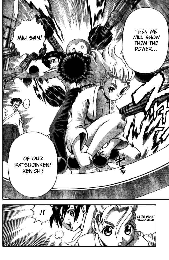 Page 16 Chapter 268 Shijou Saikyou no Deshi Kenichi