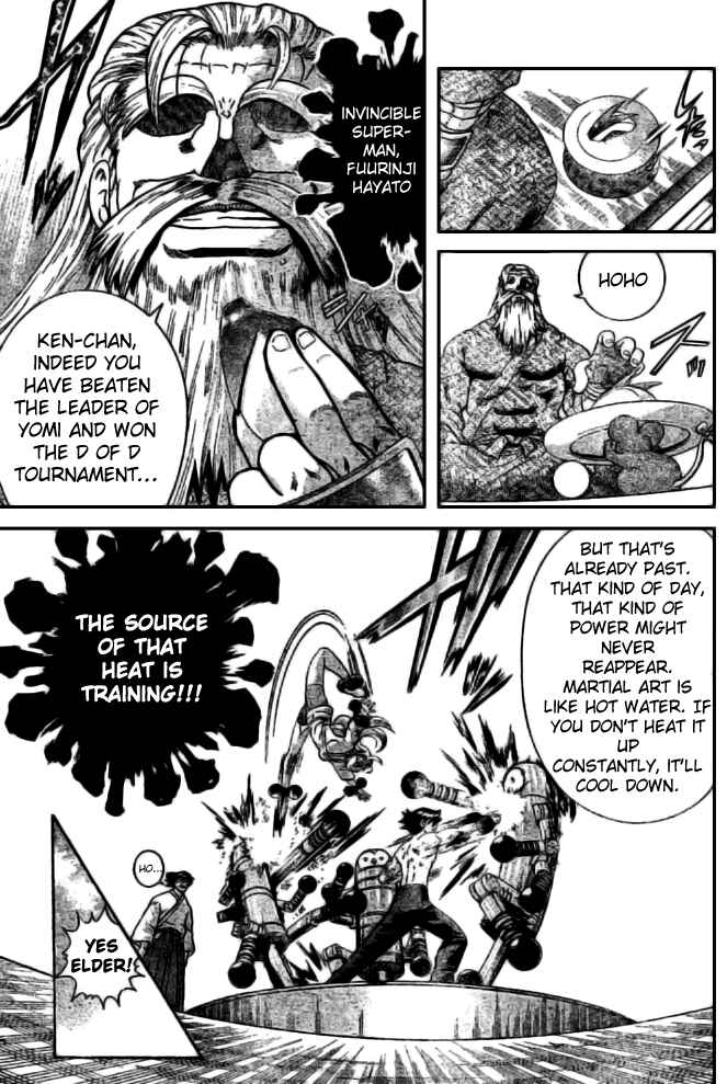 Page 17 Chapter 268 Shijou Saikyou no Deshi Kenichi