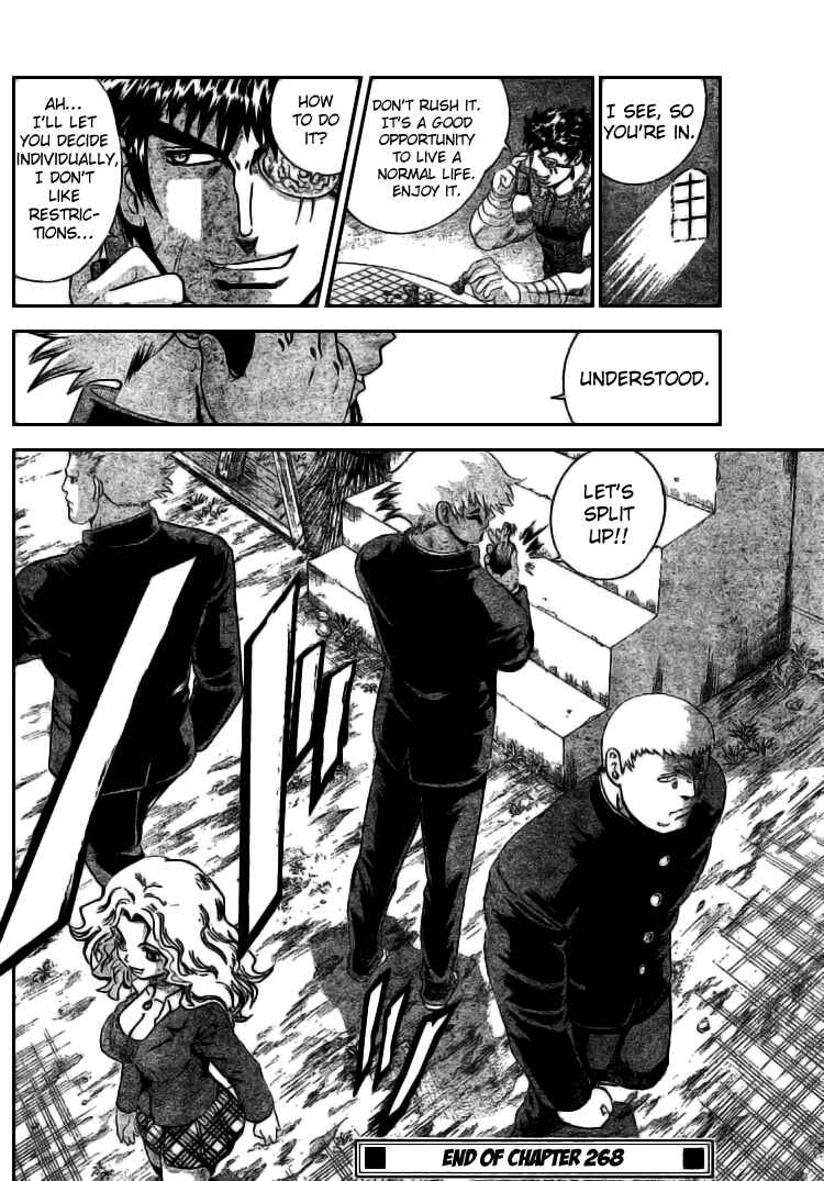 Page 18 Chapter 268 Shijou Saikyou no Deshi Kenichi