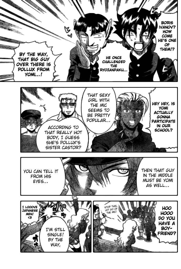 Page 3 Chapter 268 Shijou Saikyou no Deshi Kenichi