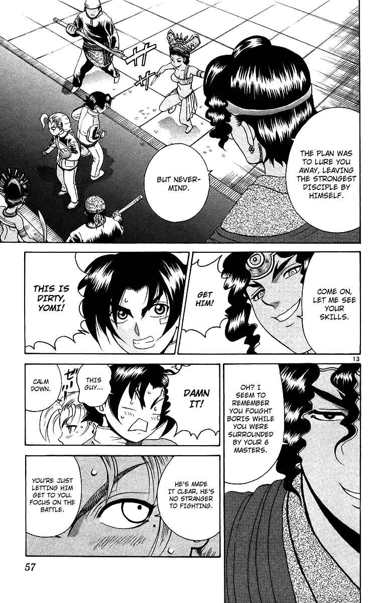Page 12 Chapter 182 Shijou Saikyou no Deshi Kenichi