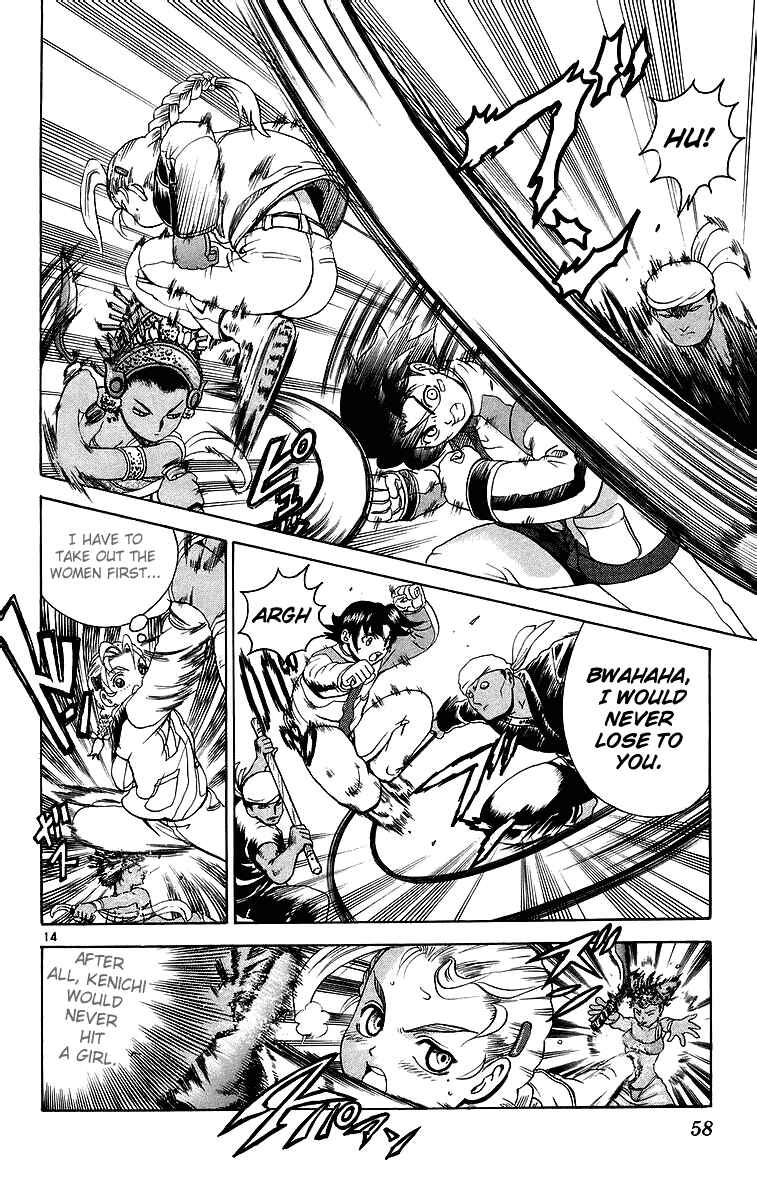 Page 13 Chapter 182 Shijou Saikyou no Deshi Kenichi