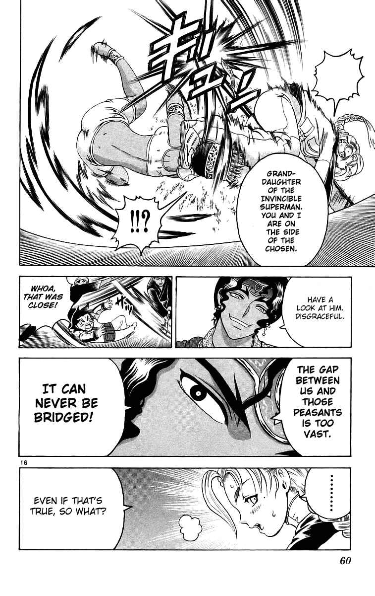 Page 15 Chapter 182 Shijou Saikyou no Deshi Kenichi
