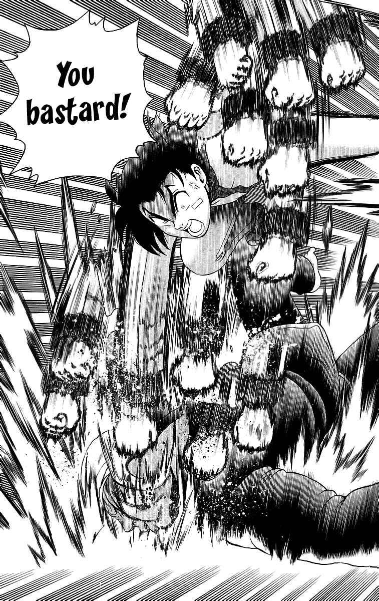 Page 20 Chapter 182 Shijou Saikyou no Deshi Kenichi