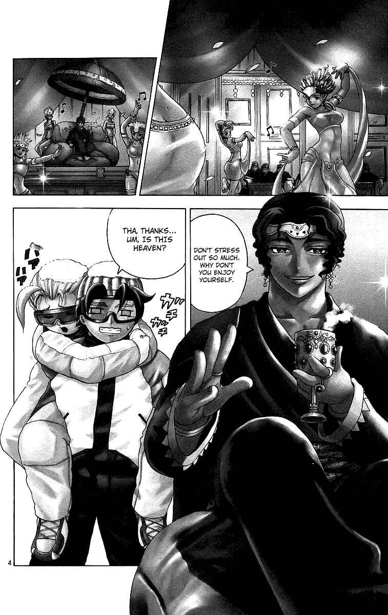 Page 3 Chapter 182 Shijou Saikyou no Deshi Kenichi