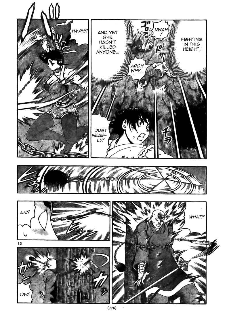 Page 12 Chapter 287 Shijou Saikyou no Deshi Kenichi