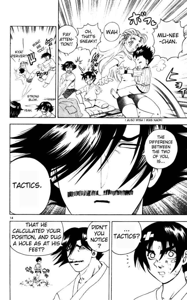 Page 14 Chapter 64 Shijou Saikyou no Deshi Kenichi