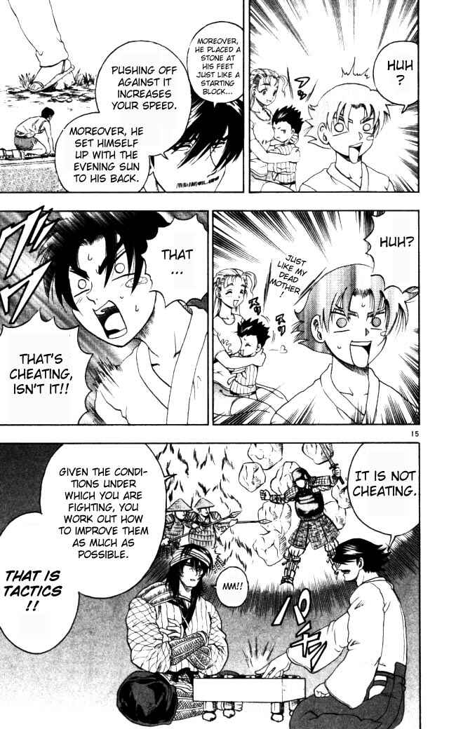 Page 15 Chapter 64 Shijou Saikyou no Deshi Kenichi