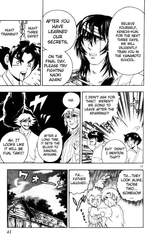 Page 17 Chapter 64 Shijou Saikyou no Deshi Kenichi