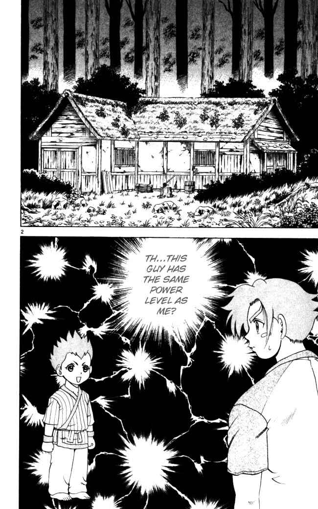 Page 2 Chapter 64 Shijou Saikyou no Deshi Kenichi