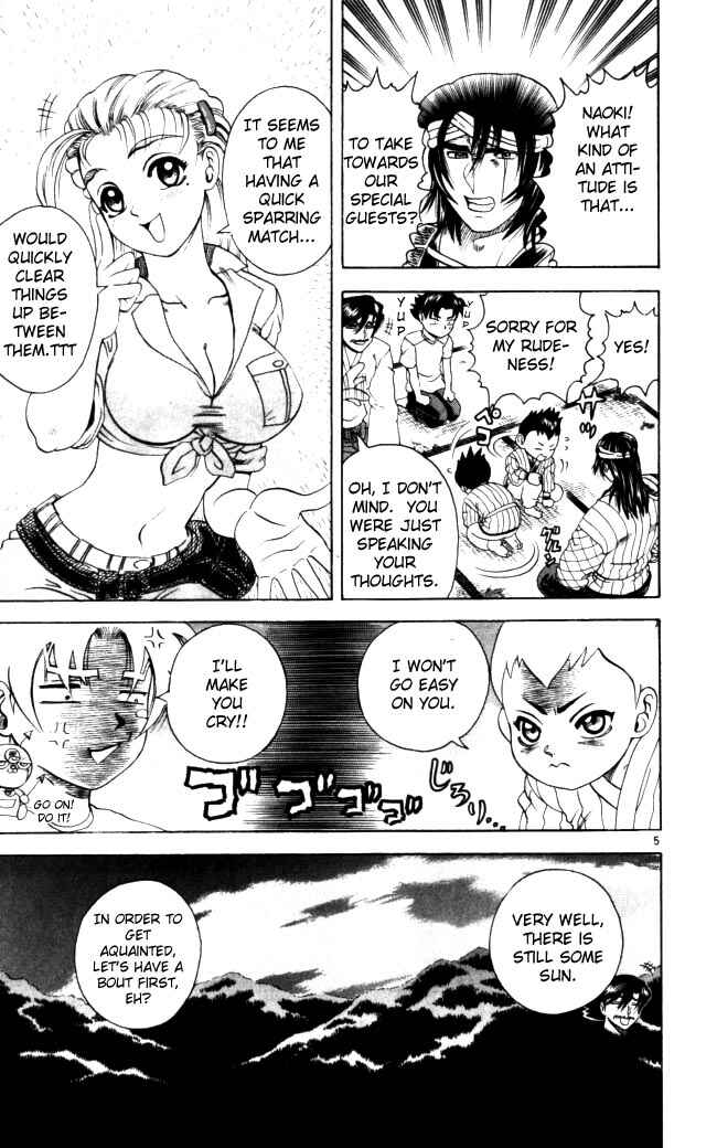 Page 5 Chapter 64 Shijou Saikyou no Deshi Kenichi