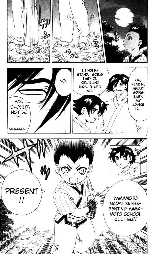 Page 7 Chapter 64 Shijou Saikyou no Deshi Kenichi
