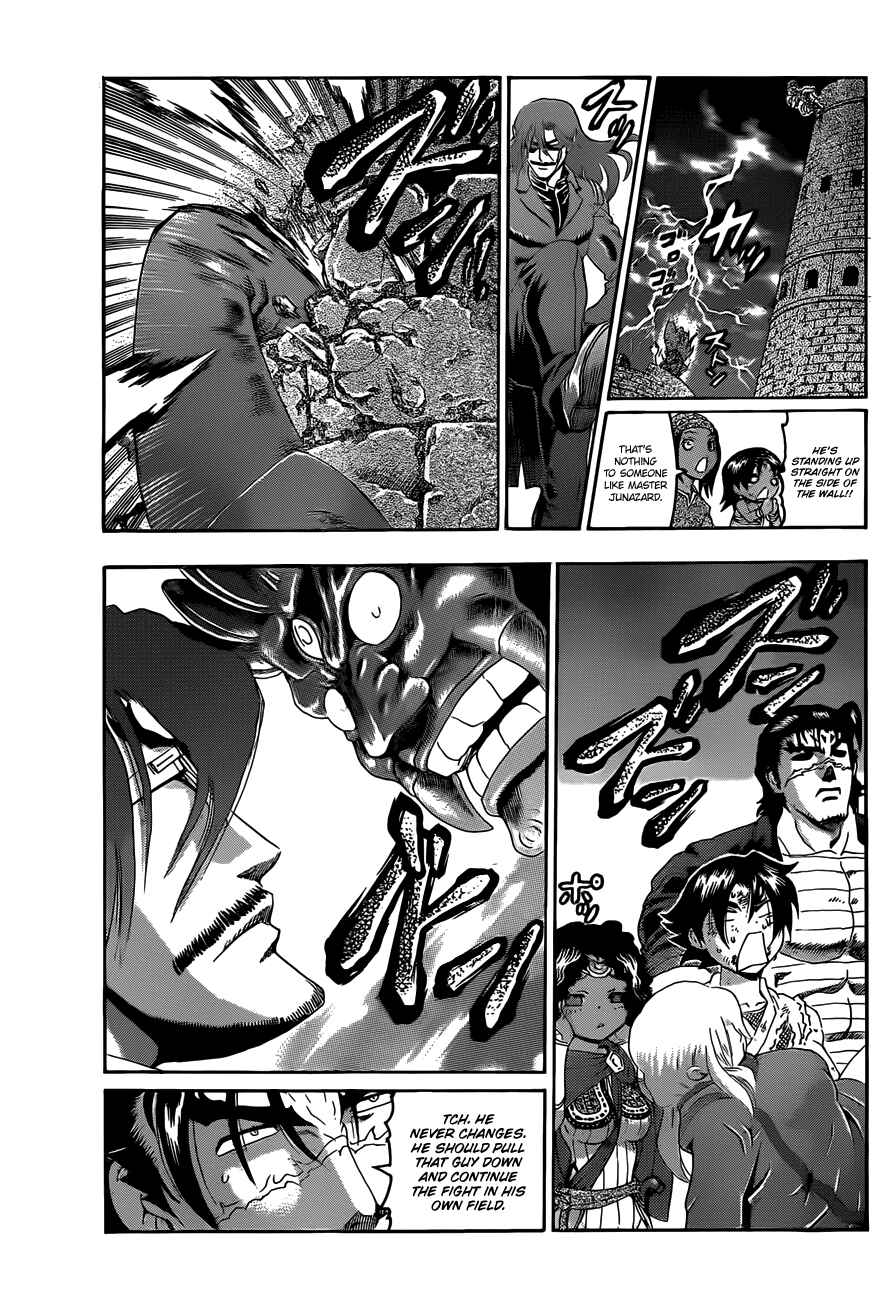 Page 17 Chapter 468 Shijou Saikyou no Deshi Kenichi