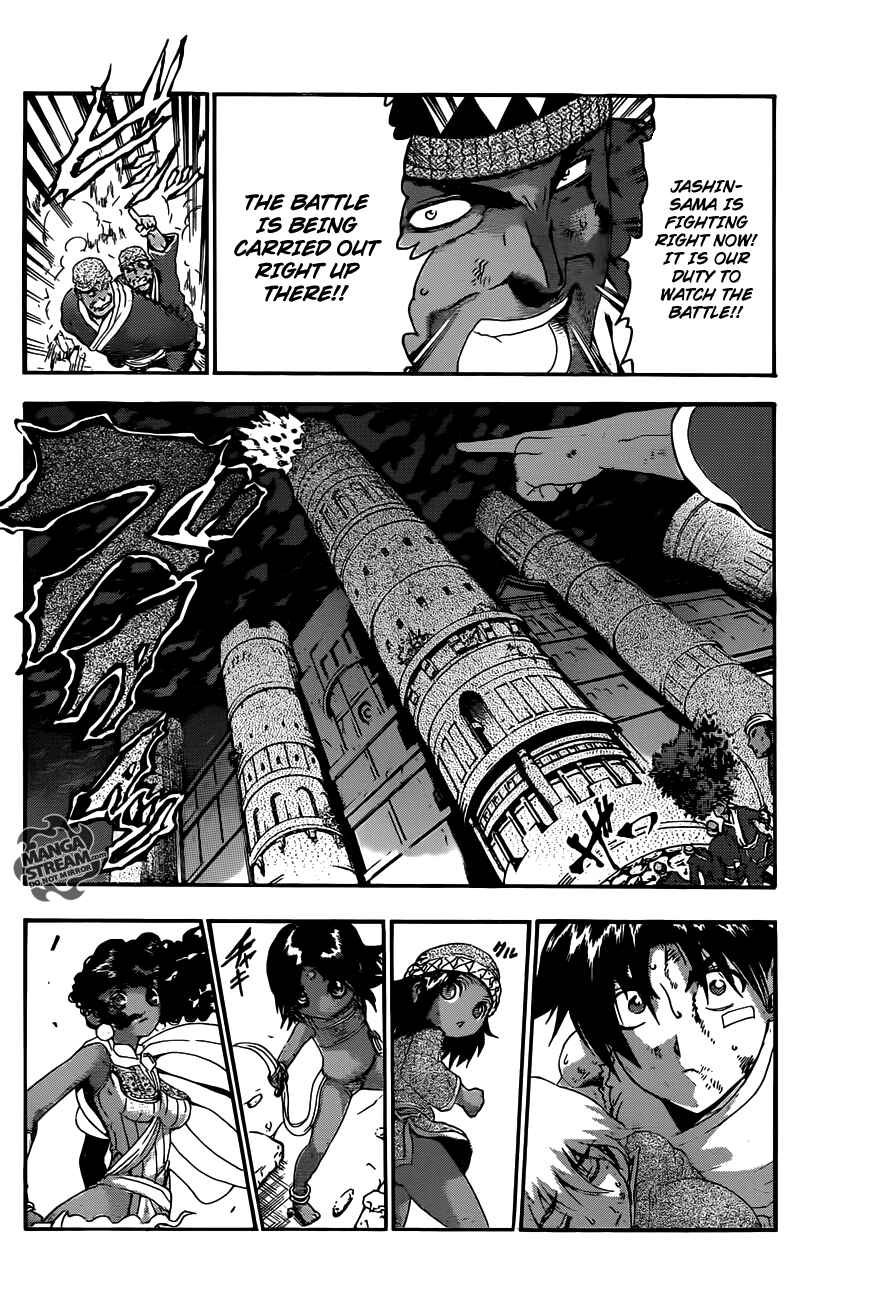 Page 5 Chapter 468 Shijou Saikyou no Deshi Kenichi