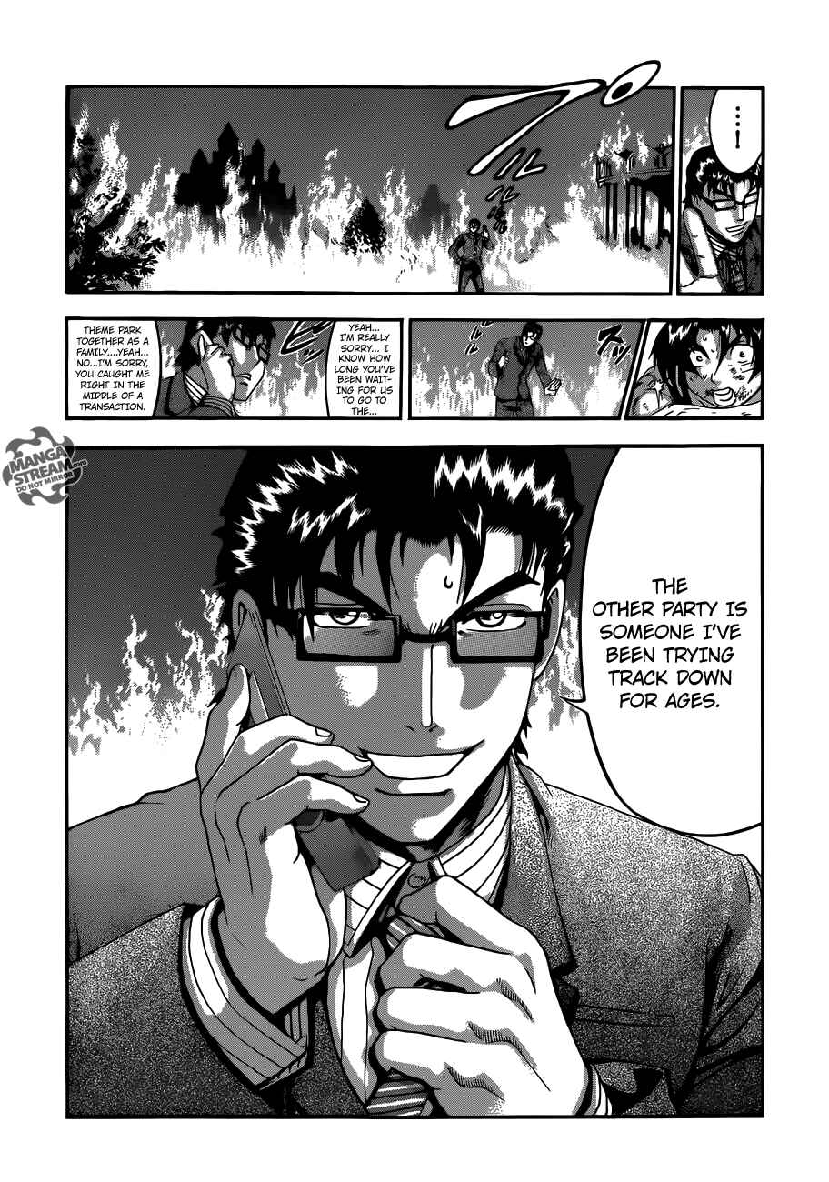 Page 13 Chapter 521 Shijou Saikyou no Deshi Kenichi