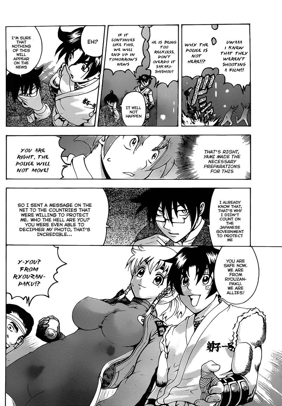 Page 13 Chapter 434 Shijou Saikyou no Deshi Kenichi