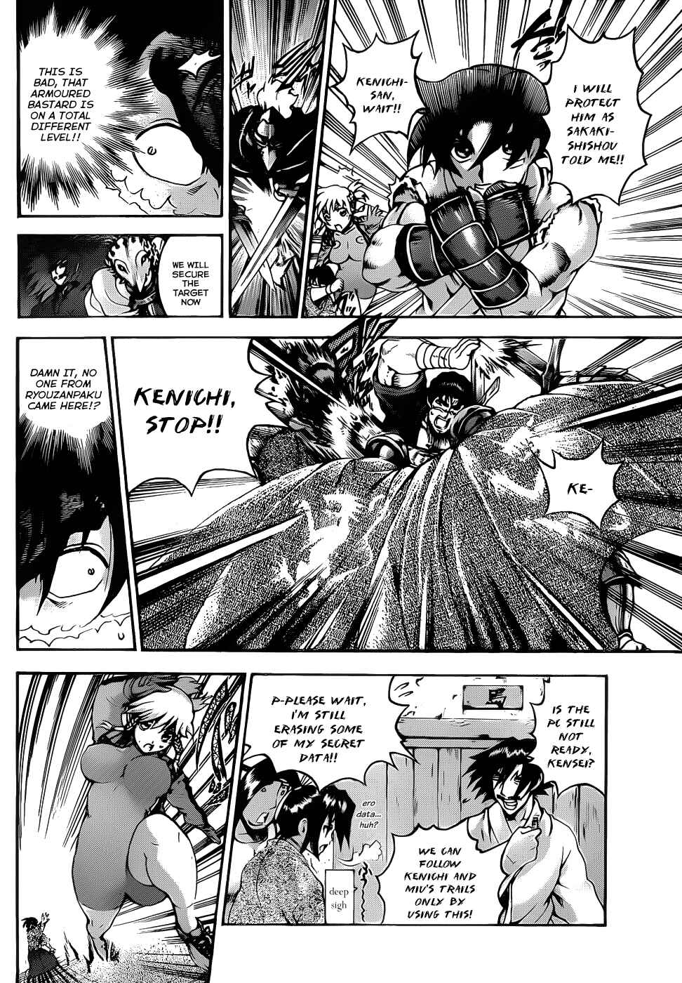 Page 15 Chapter 434 Shijou Saikyou no Deshi Kenichi