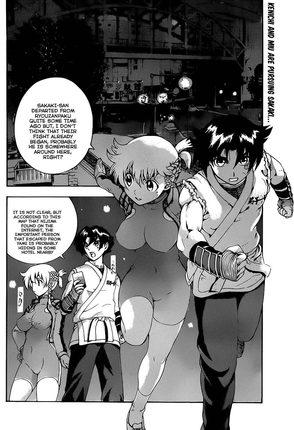 Page 3 Chapter 434 Shijou Saikyou no Deshi Kenichi