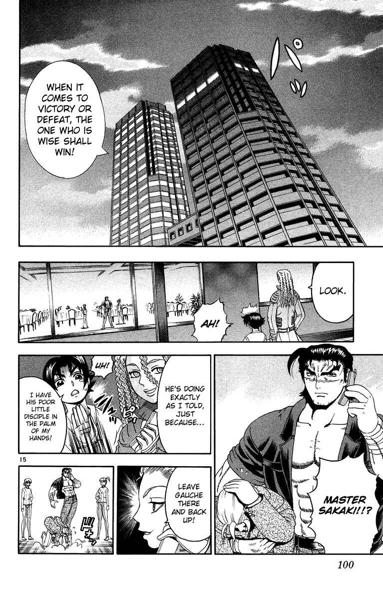 Page 17 Chapter 148 Shijou Saikyou no Deshi Kenichi