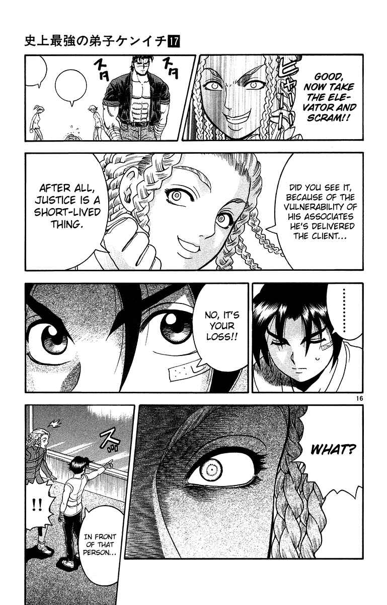 Page 18 Chapter 148 Shijou Saikyou no Deshi Kenichi