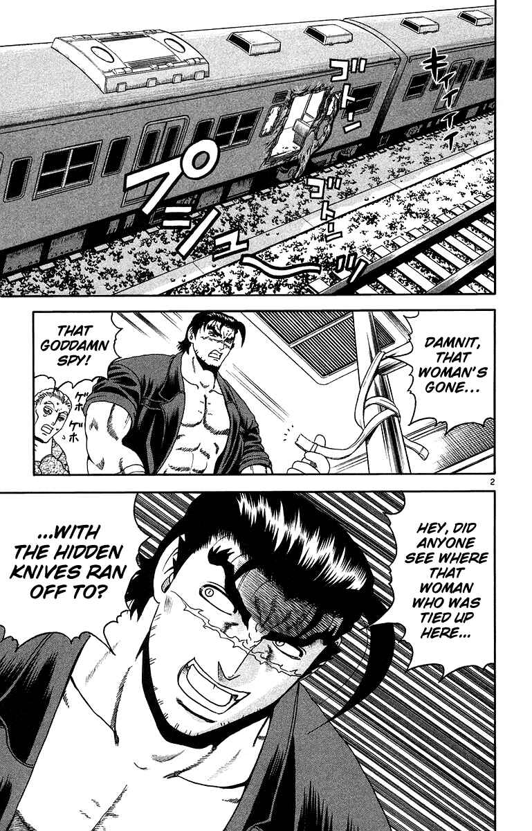 Page 4 Chapter 148 Shijou Saikyou no Deshi Kenichi