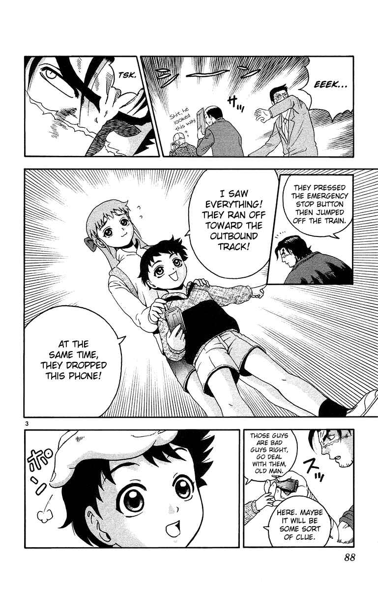 Page 5 Chapter 148 Shijou Saikyou no Deshi Kenichi