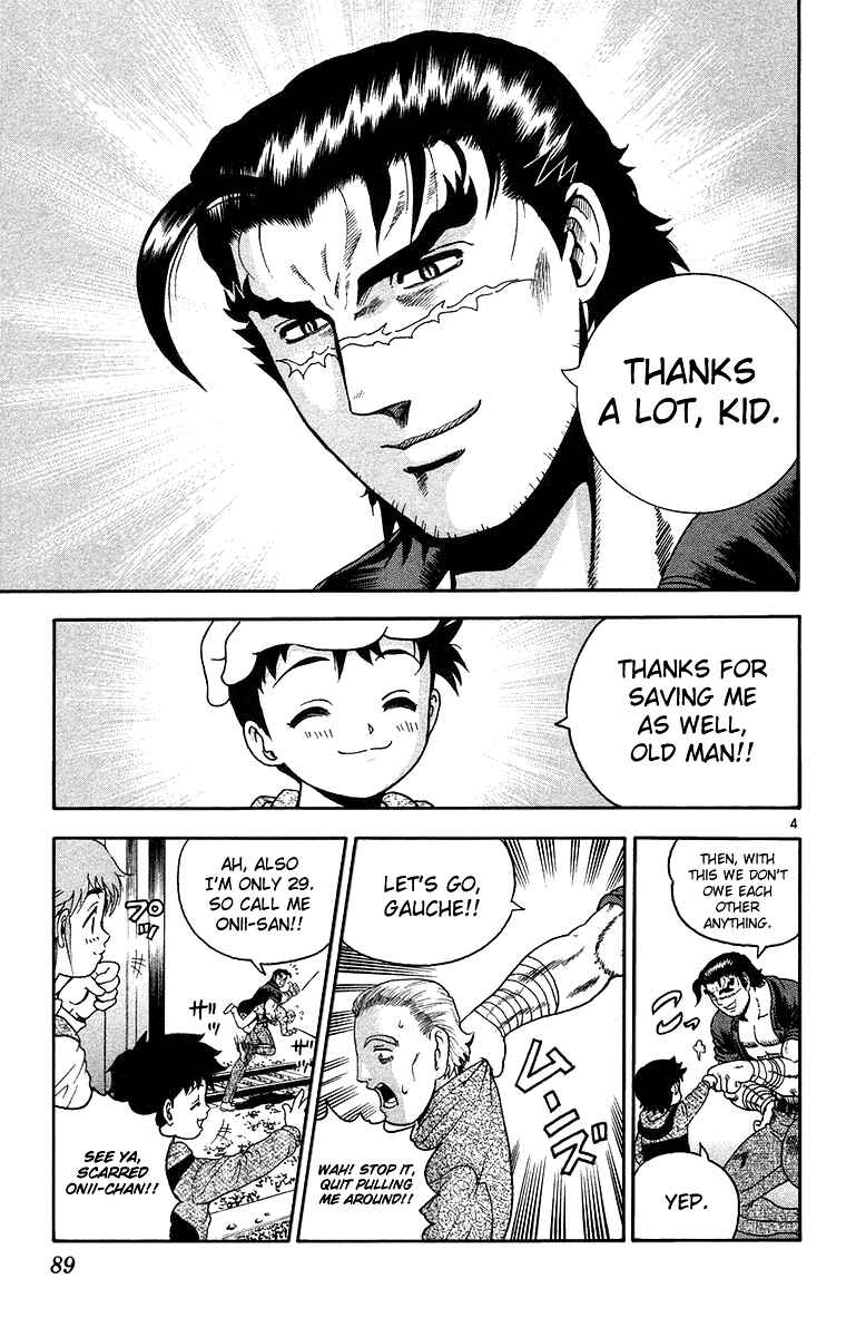 Page 6 Chapter 148 Shijou Saikyou no Deshi Kenichi