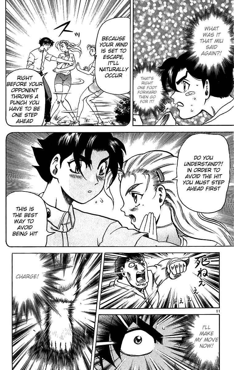 Page 11 Chapter 4 Shijou Saikyou no Deshi Kenichi
