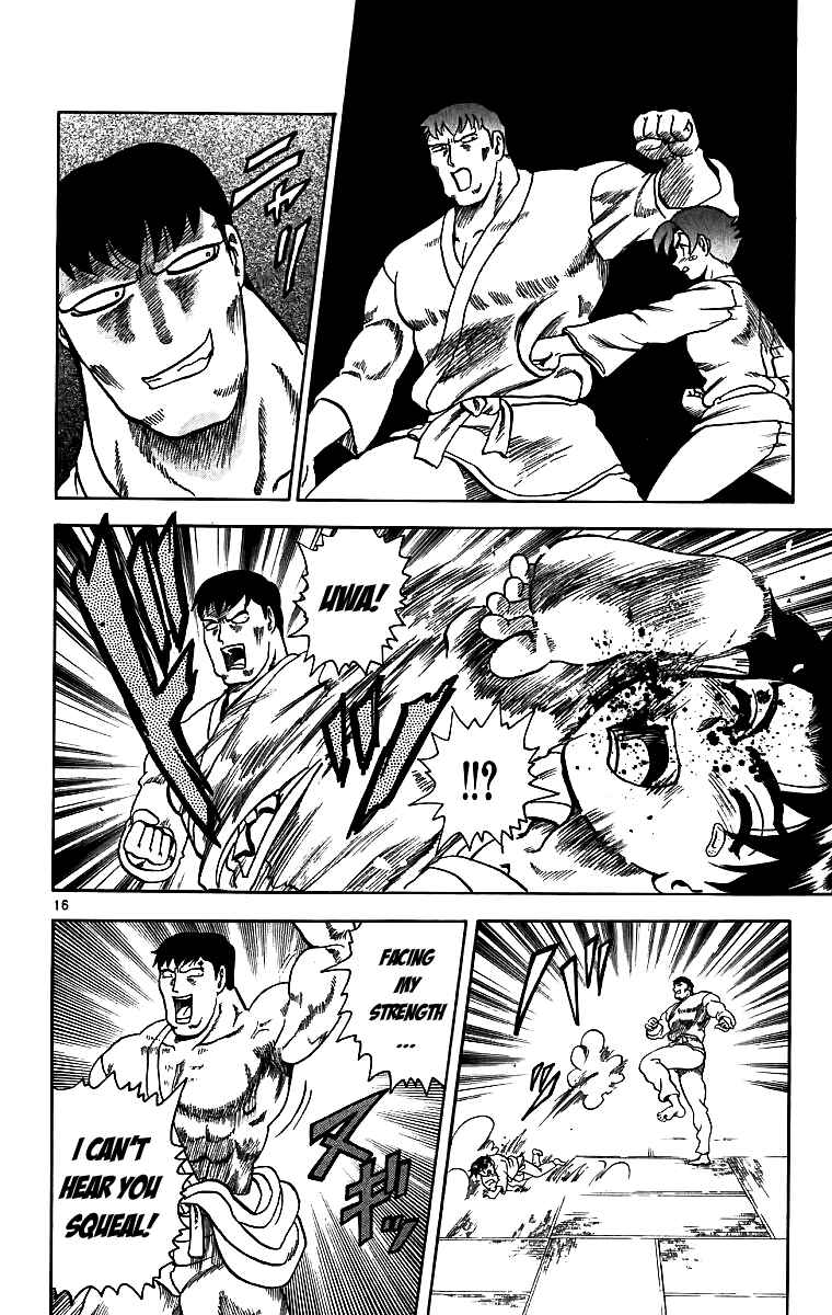 Page 16 Chapter 4 Shijou Saikyou no Deshi Kenichi