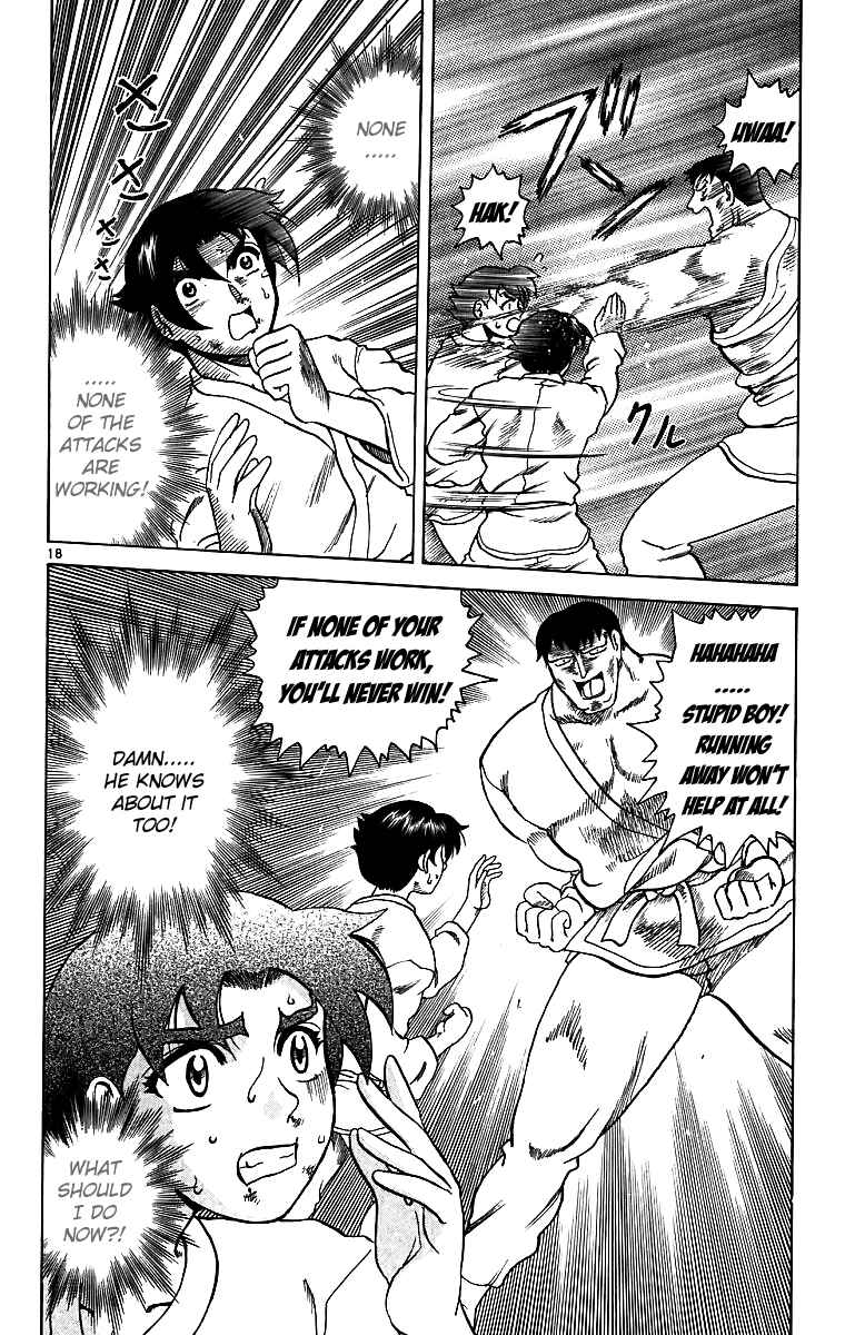 Page 18 Chapter 4 Shijou Saikyou no Deshi Kenichi