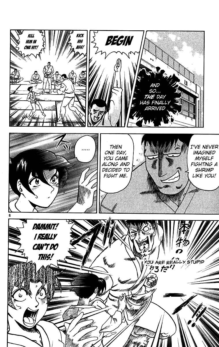 Page 8 Chapter 4 Shijou Saikyou no Deshi Kenichi