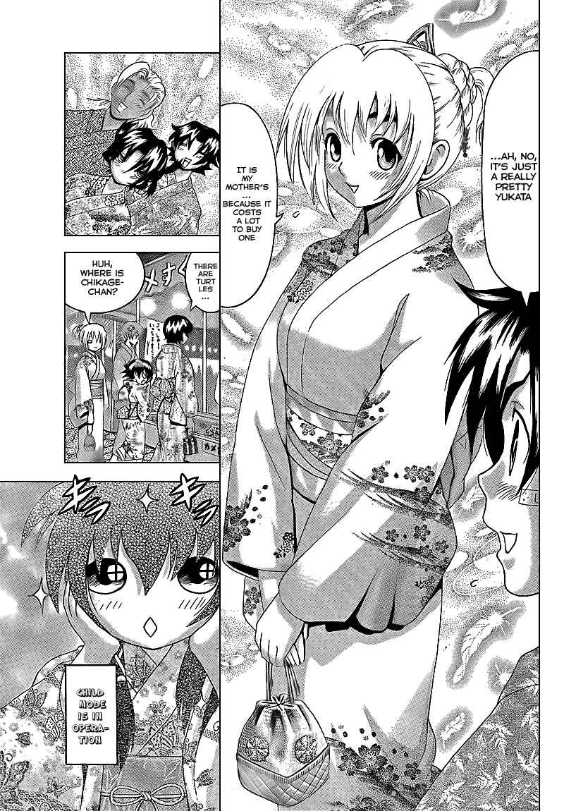 Page 12 Chapter 356 Shijou Saikyou no Deshi Kenichi