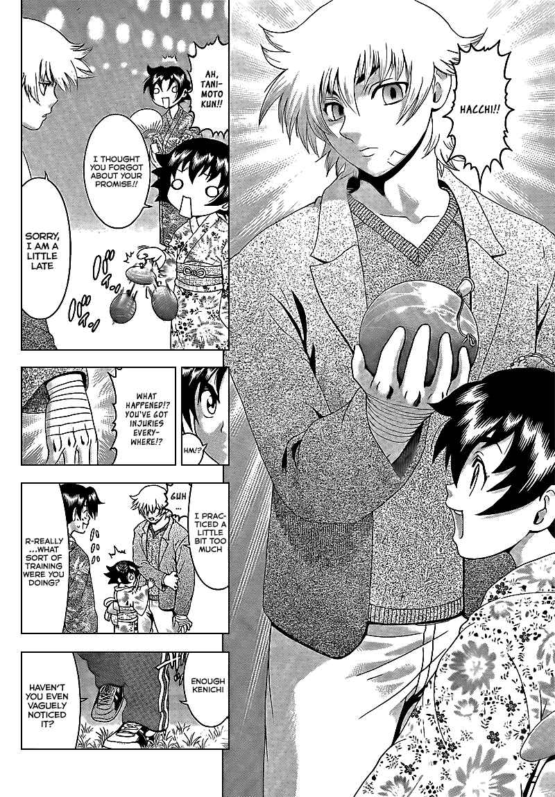 Page 15 Chapter 356 Shijou Saikyou no Deshi Kenichi