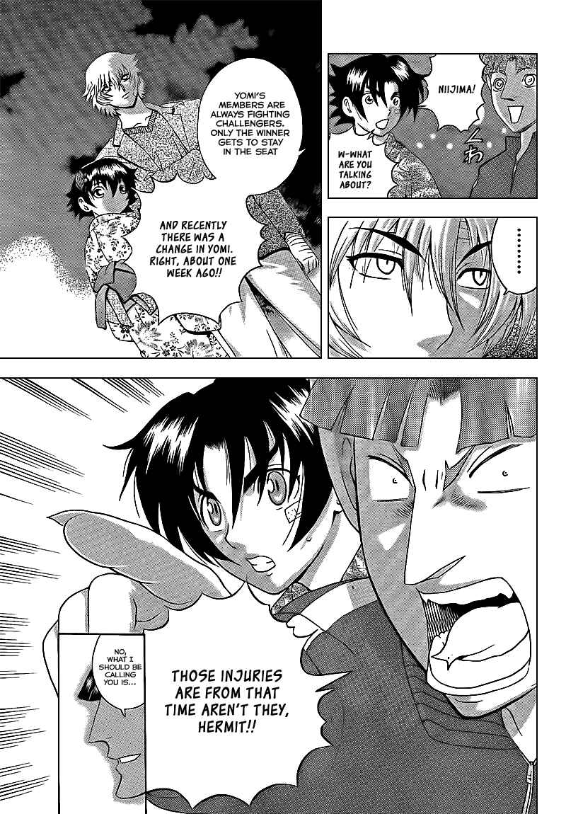 Page 16 Chapter 356 Shijou Saikyou no Deshi Kenichi