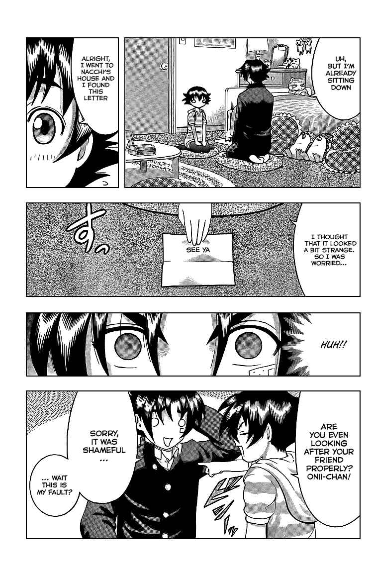 Page 3 Chapter 356 Shijou Saikyou no Deshi Kenichi