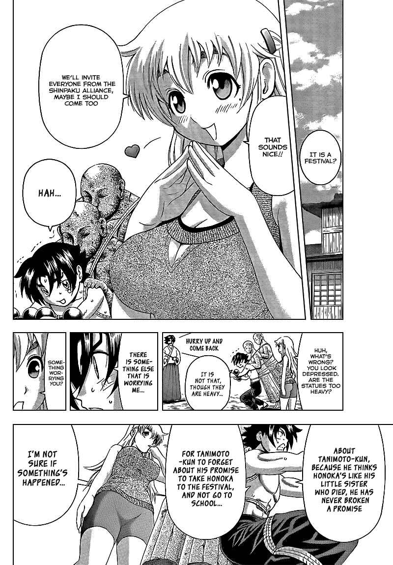 Page 6 Chapter 356 Shijou Saikyou no Deshi Kenichi