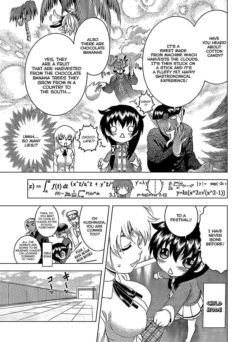 Page 9 Chapter 356 Shijou Saikyou no Deshi Kenichi