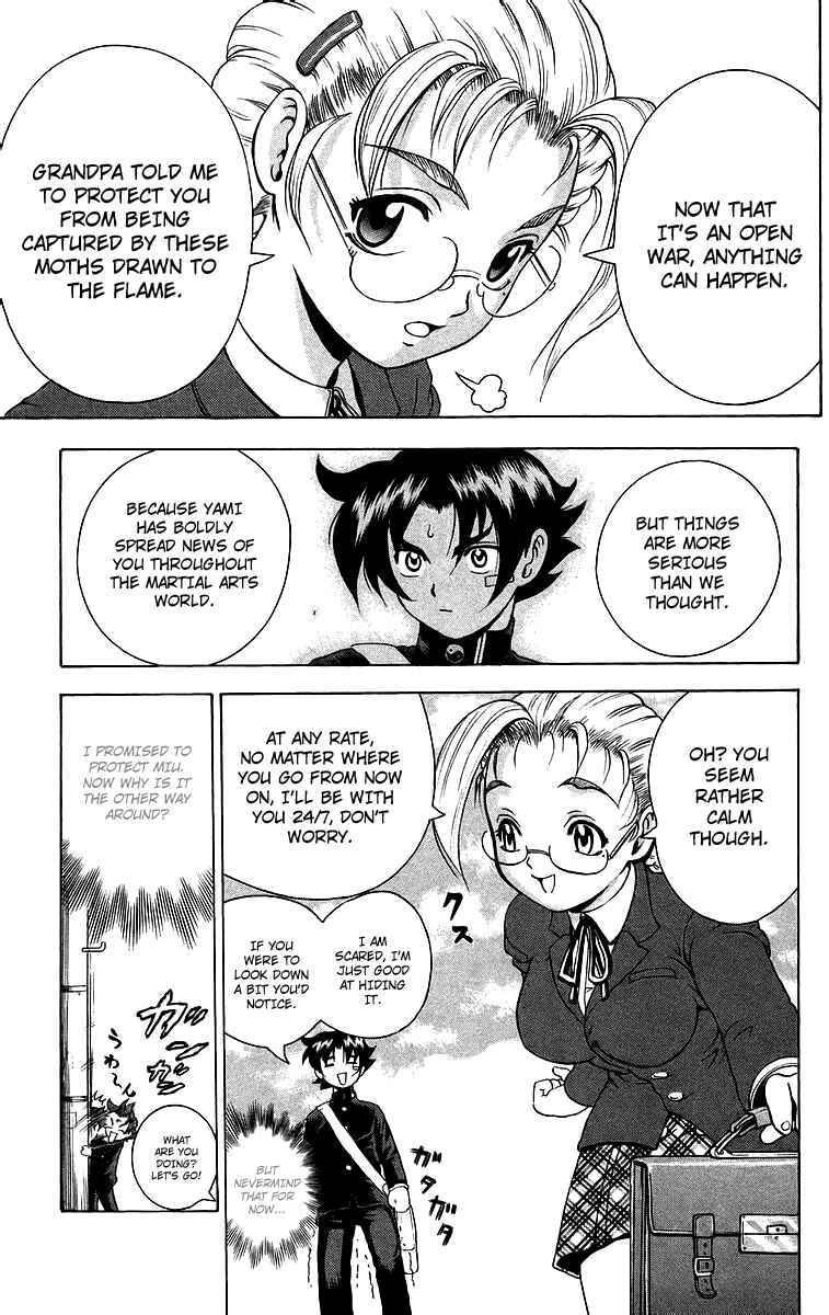 Page 14 Chapter 180 Shijou Saikyou no Deshi Kenichi